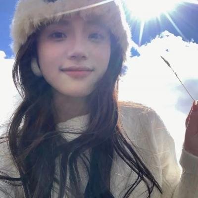 好邻居