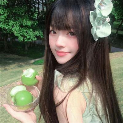 生活伊始